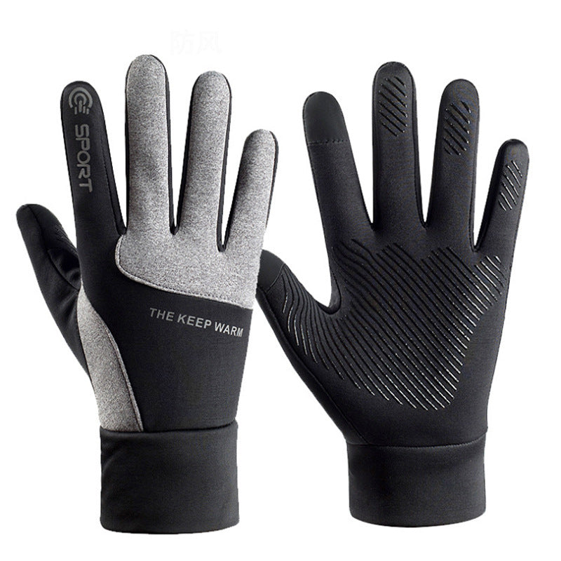 Cycling Touchscreen Outdoor Windproof Gloves