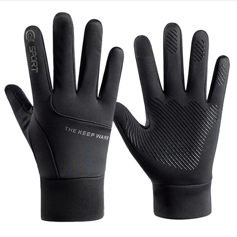 Cycling Touchscreen Outdoor Windproof Gloves