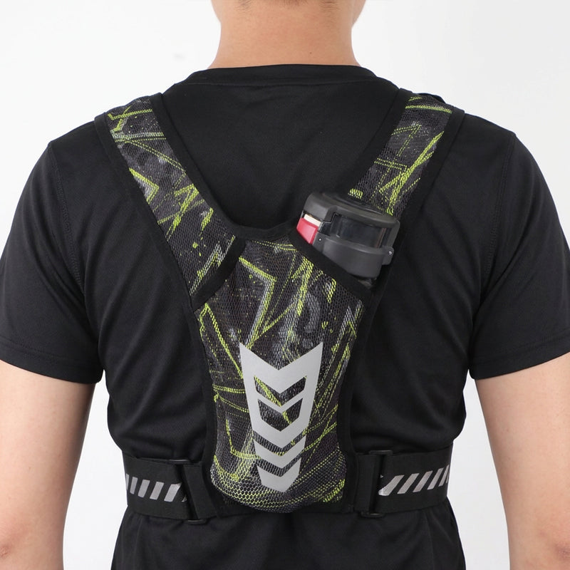 🚲Running and Outdoor Hydration Vest for Phones